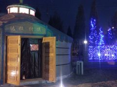 -大汗行宫园林餐厅