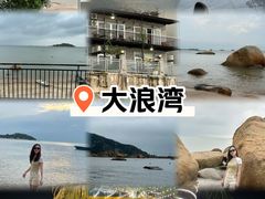 -文记煲仔饭