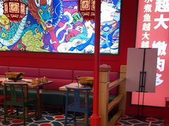 -南锣肥猫·麻辣烤鱼·15年现烤现卖(通州领展店)