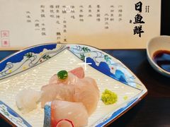 -元熹会席料理