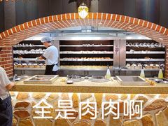 -汉巴味德·烤肉与啤酒的自助(杭州大悦城店)