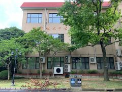 -上海财经大学(国定路校区)