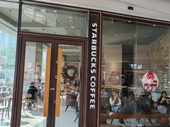 -星巴克臻选(江门汇悦大融城店)