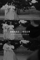 -香庭海婚纱摄影·威海旅拍(统一路店)