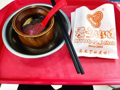 -北京交通大学学生一餐厅