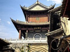 -巍山古城