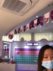 -深圳美莱医疗美容医院