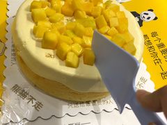 -熊猫不走生日蛋糕(东城店)