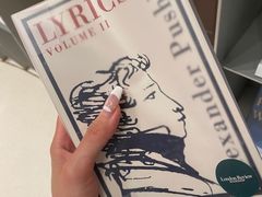 -思南书局·诗歌店