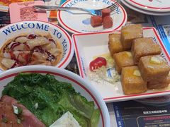 -克茗冰室(光明N次方公园店)