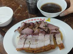 -陈光记烧腊店(罗保博士街店)
