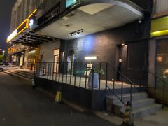 门面-狐狸爱上椰子鸡(滨江星光大道店)