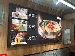 -韩麦大冷面(桂花街直营店)
