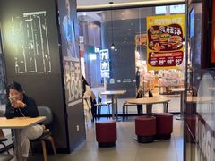 -汉堡王(歌斐中心店)