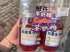 -CoCo都可(北美店)