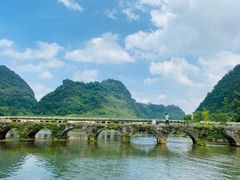 -靖西鹅泉风景区