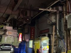 -威邵鸡煲(西华路总店)
