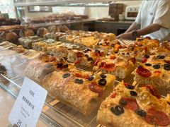 -VERIE BAKEHOUSE