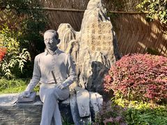 -上海蔡元培故居陈列馆