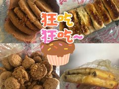 -宫廷糕点铺(建设路店)