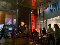 -山葵家居酒屋(天目里店)