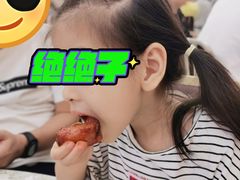 -轩记海鲜餐厅·四十五年老字号·经典粤菜(西区彩虹店)