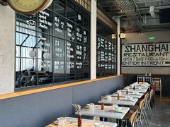 -饱嗝·傣泰厨房(国创园店)