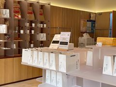 -银座仁志川·生吐司专门店(香港广场店)