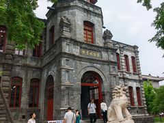 -莲池书院博物馆