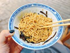 -大时代美食面馆