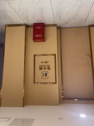 -南京康美美容医院·旗舰店
