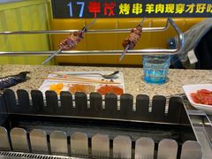 自助调料区-丰茂烤串(卫星广场店)