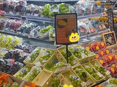 -Olé精品超市(北京合生汇店)