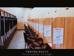 -独食火锅·半米屋台(望平街店)