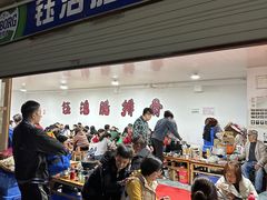 -钰洁腊排骨火锅