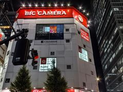 -和牛放题的殿堂 肉屋横丁(秋叶原店)