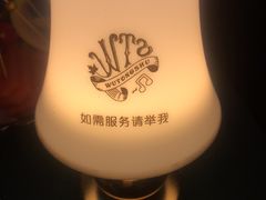 -龙咏记四季家福烤鸭中餐厅(滨湖店)
