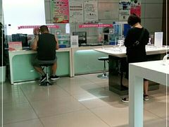 -中国移动(都市路营业厅)