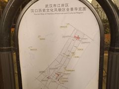 -黎黄陂路街头博物馆