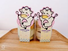 红茶芋泥波波罐-欢牛蛋糕屋(萧山万象汇店)