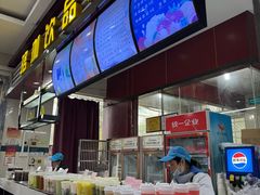 -武汉大学-桂园餐厅