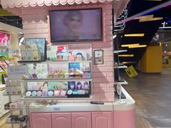 -sweet color隐形眼镜专营(万象城店)