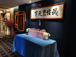 点击看大图 -宝生月子中心(民治店)