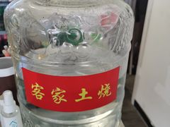 -大自然醉鹅·铁锅火焰鹅(上海联洋店)
