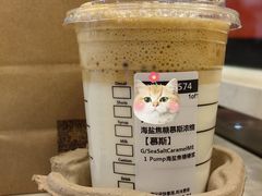 -星巴克(北京南站第三店)