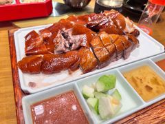 -凤阁楼果木烧鹅(鹤山陈山店)