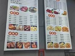 -老字号鸭血粉丝汤(水香街店)