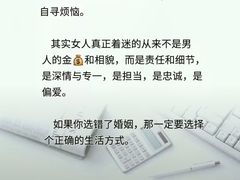 -上海市东方医院(总院)