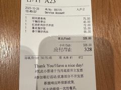 -鼎泰丰(德基广场店)