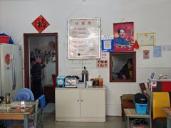 -江记老鸡汤米面